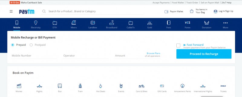 Paytm